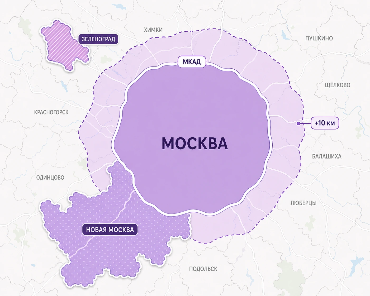 Схема зоны выезда LAVANDAVETIS по Москве, Новой Москве, Зеленограду и на расстояние до 10 километров от МКАД